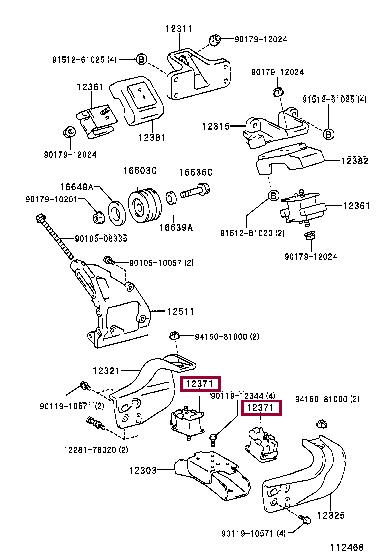 1237178010 Toyota Подушка двигателя