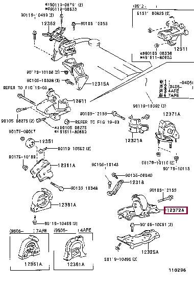 1237216251 Toyota Подушка двигателя