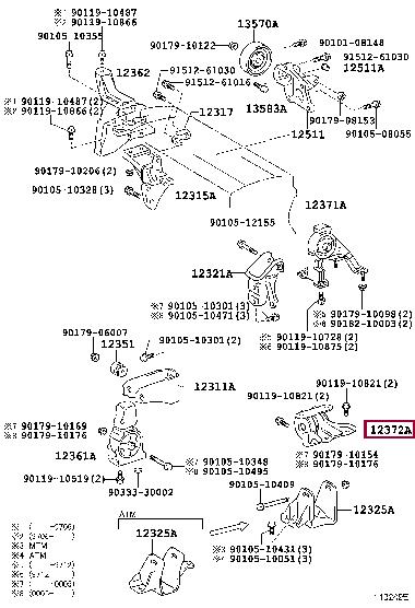 1237216411 Toyota Подушка двигателя