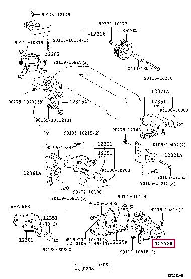 1237222040 Toyota Подушка двигателя
