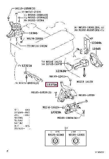 1237240020 Toyota Подушка двигателя
