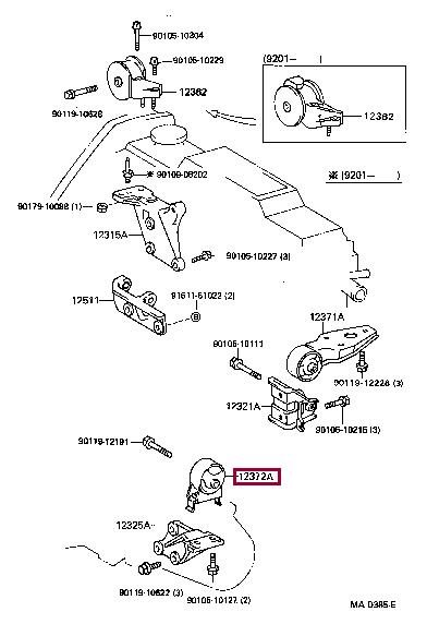 1237255050 Toyota Подушка двигателя