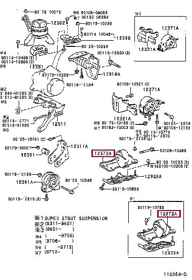 Toyota 12372-74470 Подушка двигателя 1237274470: Отличная цена - Купить в Украине на EXIST.UA! 1237274470 Toyota Подушка двигателя