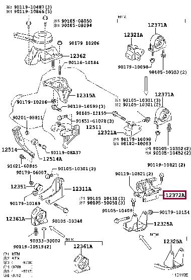 1237274590 Toyota Подушка двигателя