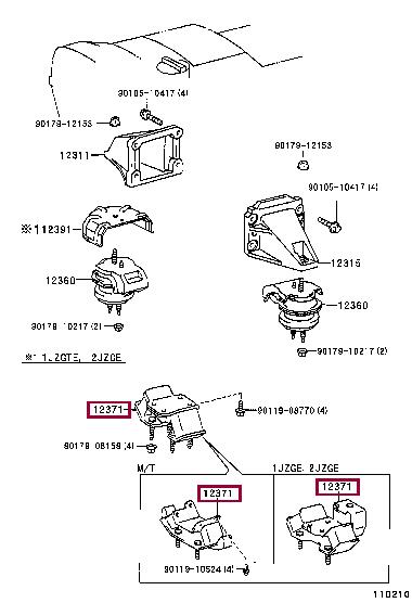 1238046040 Toyota Подушка двигателя