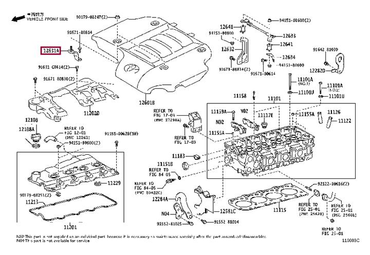 1263130040 Toyota Кронштейн осушителя