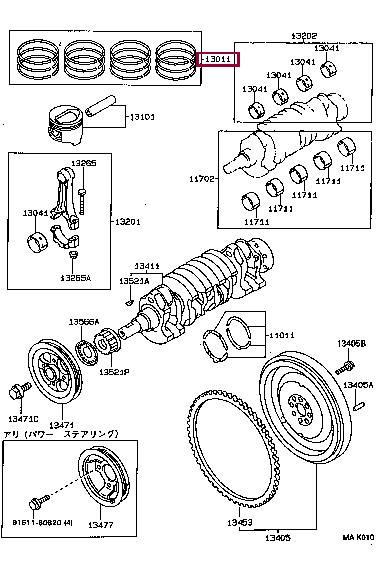 1301111170 Toyota Кольца поршневые