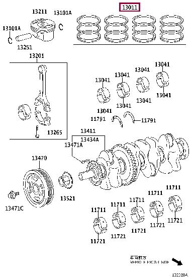 1301136061 Toyota Кольца поршневые