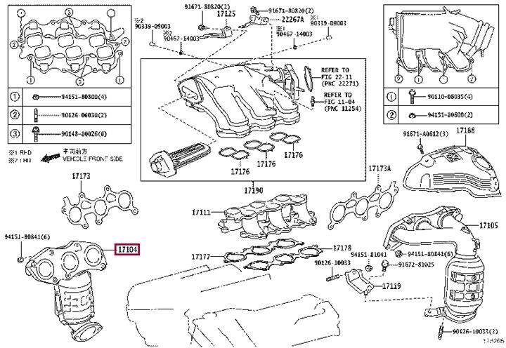 1714031H00 Toyota Коллектор выпускной
