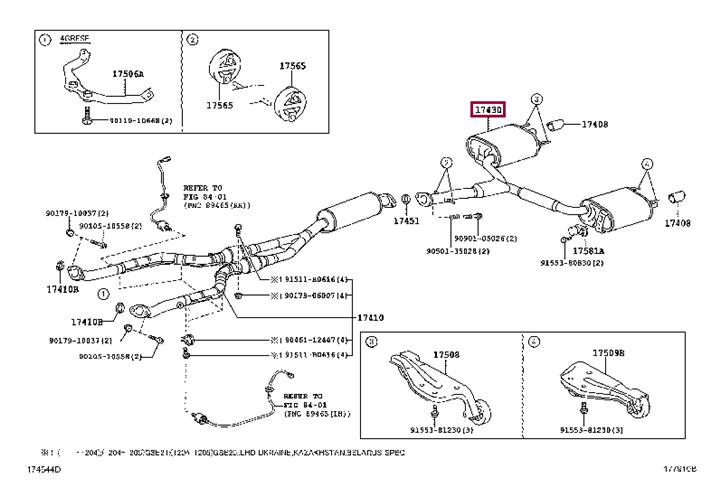 1743031A71 Toyota Глушитель, задняя часть