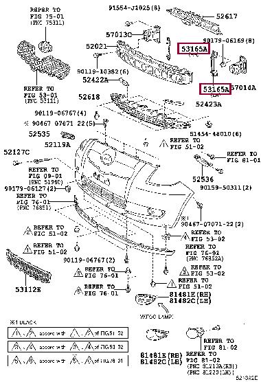 Toyota 53164-52010 Bracket, front bumper stone deflector, no.1 5316452010: Отличная цена - Купить в Украине на EXIST.UA! 5316452010 Toyota Bracket, front bumper stone deflector, no.1