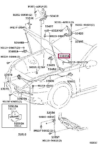 5345050072 Toyota Амортизатор капота