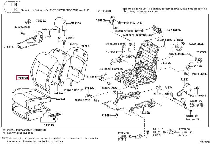 710736A672E2 Toyota Обшивка подушки сиденья