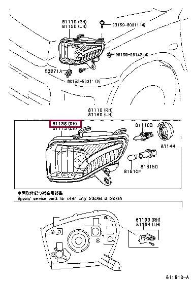 Фара головного света Toyota Rav 4 (Тойота Рав 4): 8110542270 Toyota Фара основная