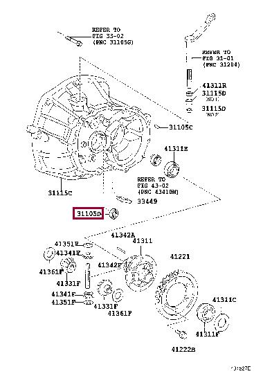 9031123009 Toyota Сальник КПП