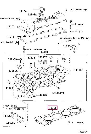 Прокладка головки Toyota Hiace (Тойота Хайс): 1111575020 Toyota Прокладка ГБЦ
