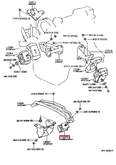 1237113051 Toyota Подушка двигателя