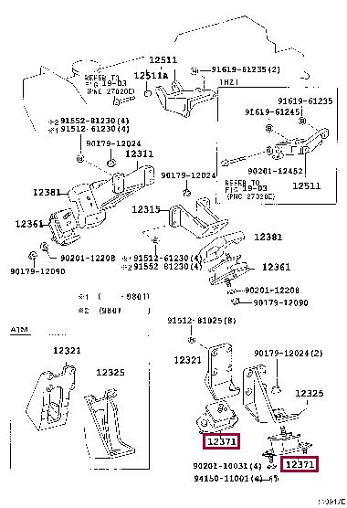 1237117070 Toyota Подушка двигателя