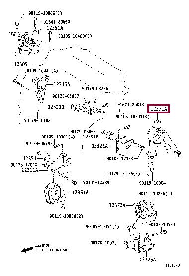 1237121250 Toyota Подушка двигателя