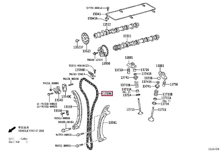 1350675060 Toyota Цепь ГРМ