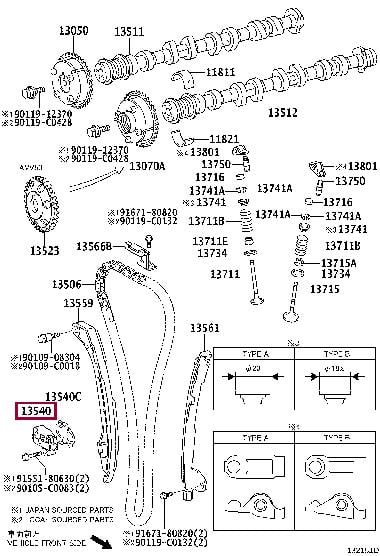 135400V030 Toyota Натягувач ланцюга ГРМ