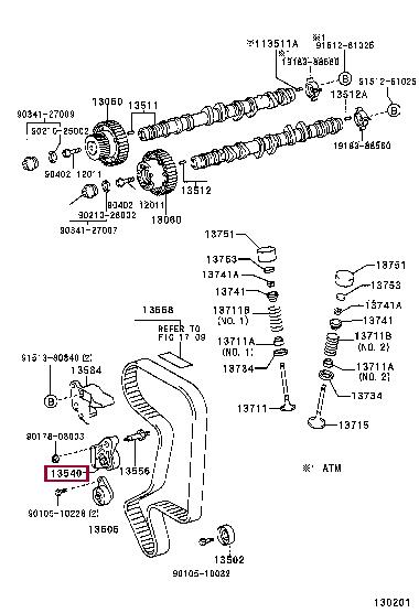 1354088570 Toyota Натяжитель ремня ГРМ
