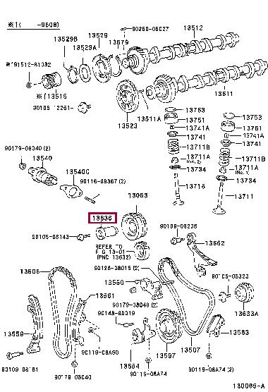 Toyota 13636-75010 Втулка 1363675010: Отличная цена - Купить в Украине на EXIST.UA! 1363675010 Toyota Втулка