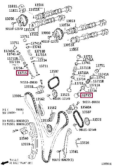 1371531090 Toyota Клапан выпускной
