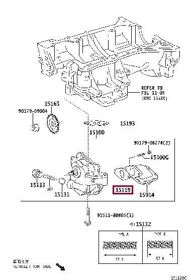 Toyota 15119-28020 Прокладка уплотнительная 1511928020: Отличная цена - Купить в Украине на EXIST.UA! 1511928020 Toyota Прокладка уплотнительная