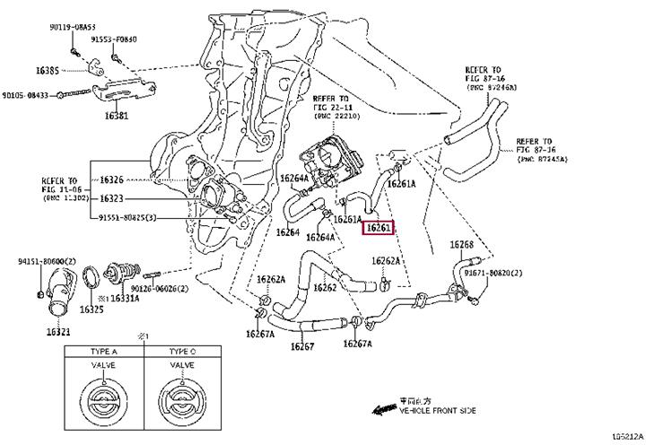 Купити Toyota 16261-37022 за низькою ціною в Україні!
