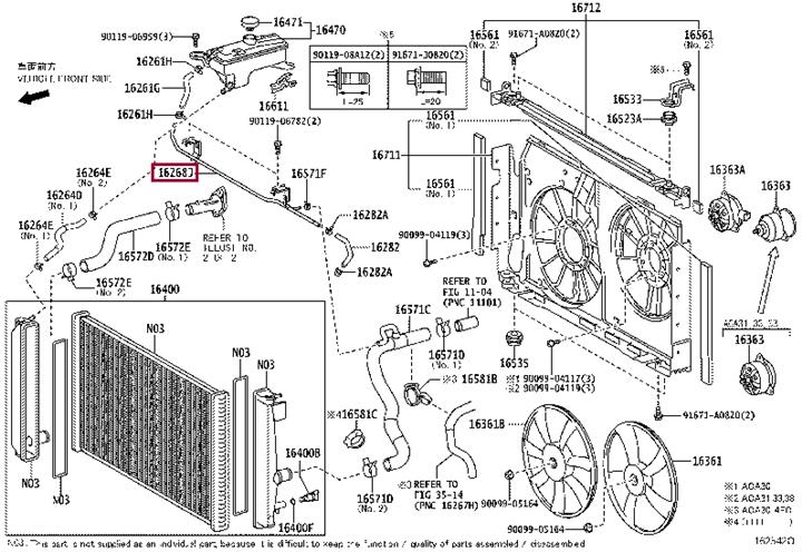 1626831011 Toyota Трубка системы охлаждения