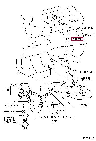 1627928010 Toyota Патрубок