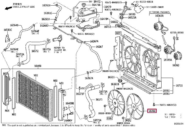 1636131230 Toyota Вентилятор