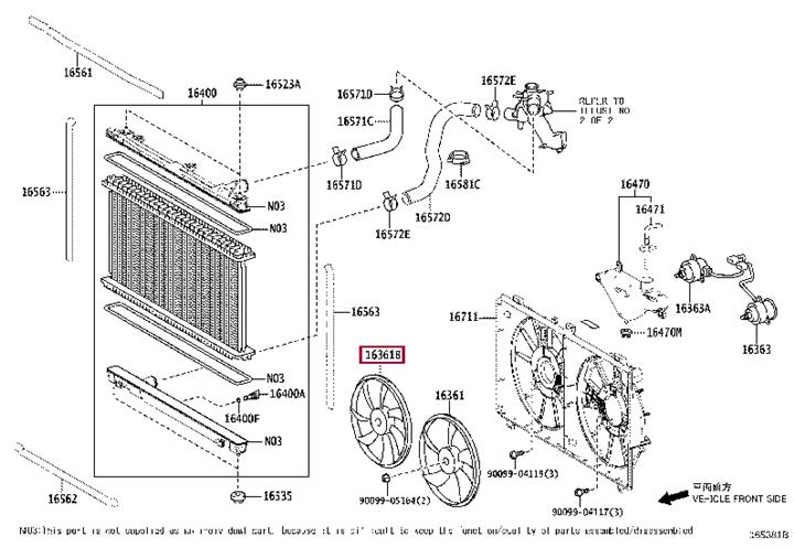 1636131430 Toyota Вентилятор