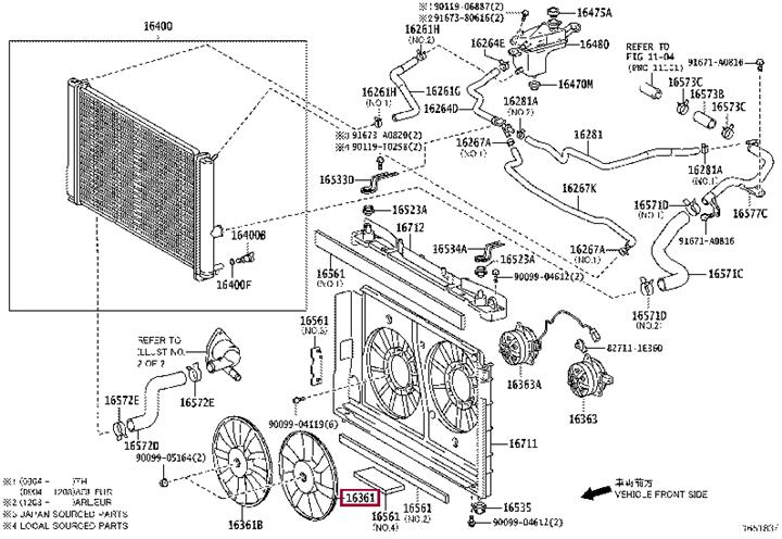 1636137010 Toyota Вентилятор