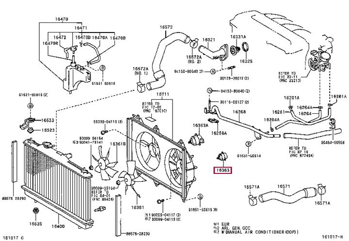 1636328020 Toyota Мотор вентилятора