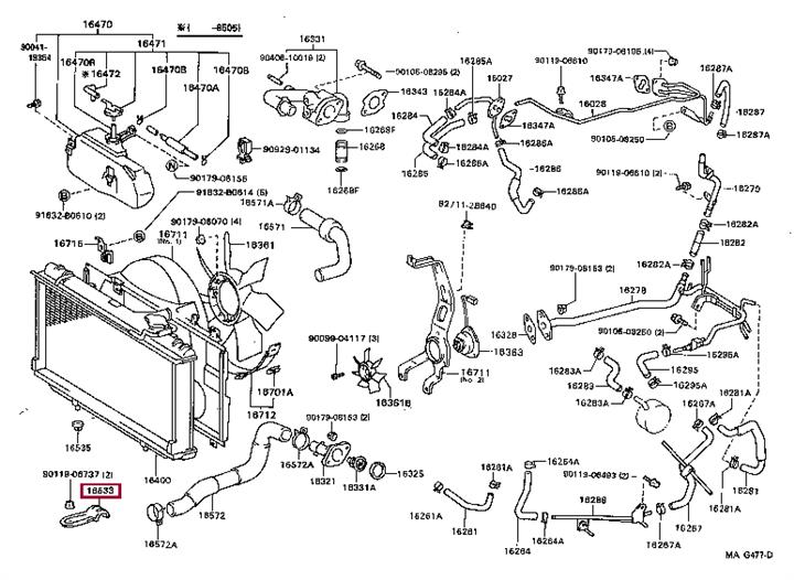 1650546040 Toyota Кронштейн радиатора