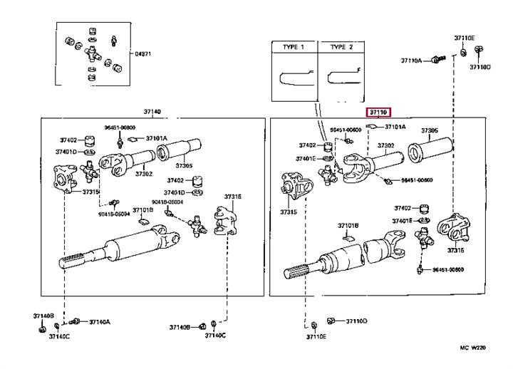 3711060460 Toyota Вал карданный