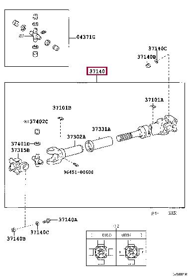 Toyota 37140-35140 Shaft assy, propeller, front 3714035140: Отличная цена - Купить в Украине на EXIST.UA! 3714035140 Toyota Shaft assy, propeller, front