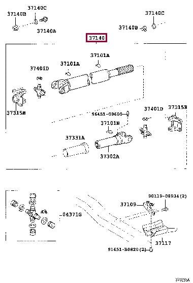 3714060380 Toyota Вал карданний