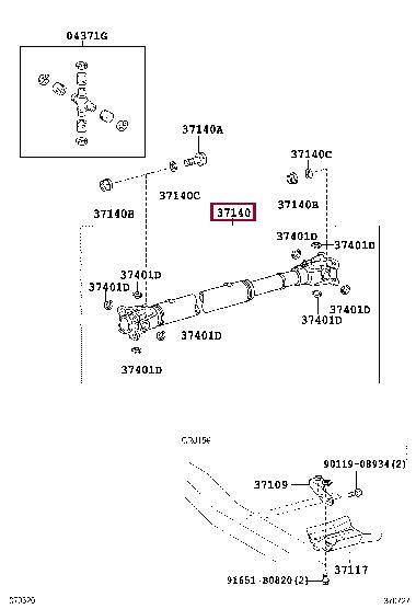 3714060480 Toyota Вал карданний