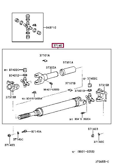 3714060500 Toyota Вал карданний