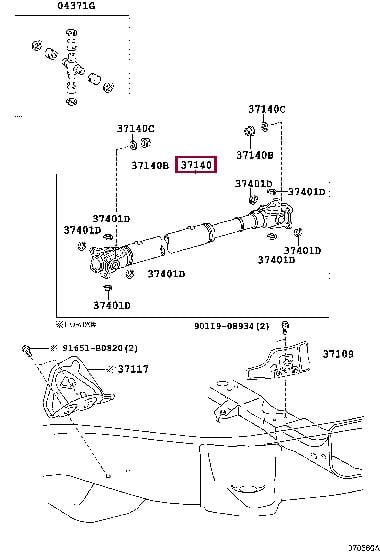 3714060590 Toyota Вал карданний