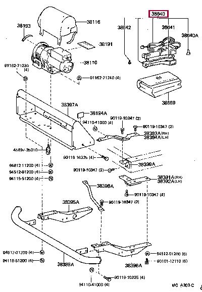 3864035010 Toyota Выключатель