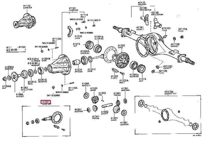 4121426011 Toyota Шайба