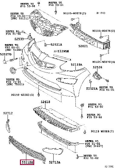 531120H040 Toyota Решітка радіатора