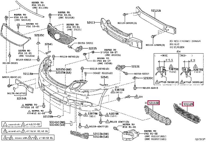 5311230230 Toyota Решітка радіатора