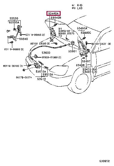 5344049095 Toyota Амортизатор капота