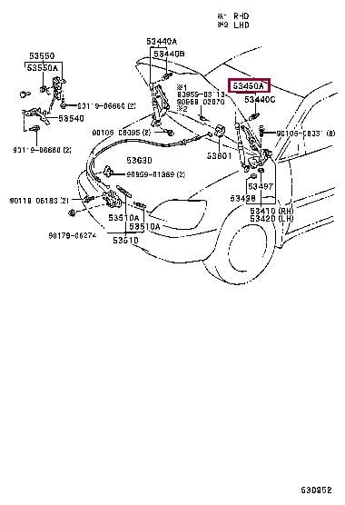5345049065 Toyota Амортизатор капота