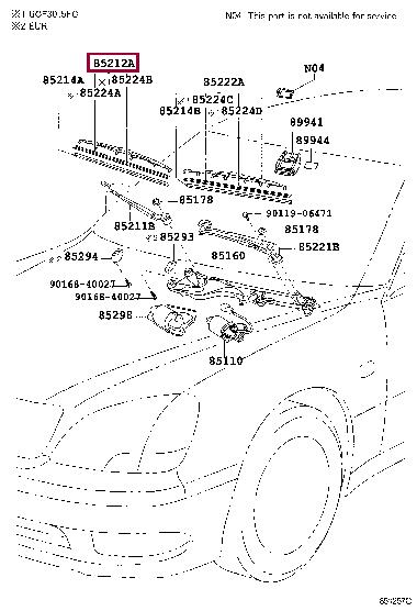 Toyota 85212-50091 Щітка склоочисника 8521250091: Приваблива ціна - Купити в Україні на EXIST.UA! 8521250091 Toyota Щітка склоочисника